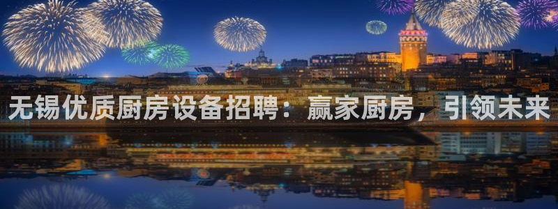 尊龙旗舰厅app