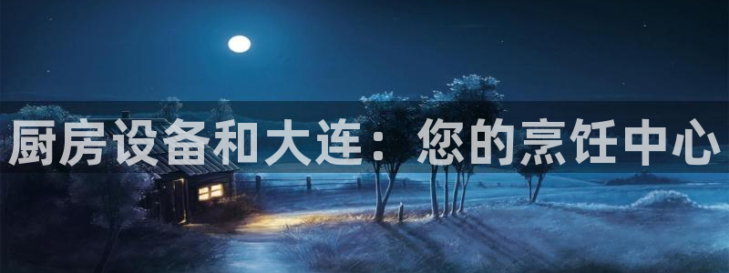 尊龙百度百科