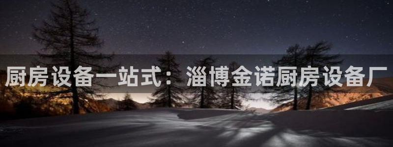 尊龙凯时赢不了