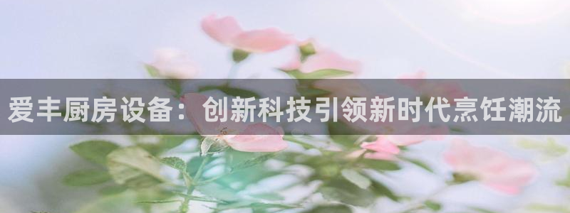 尊龙凯时网