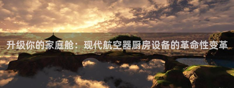 凯时kb88官网网址