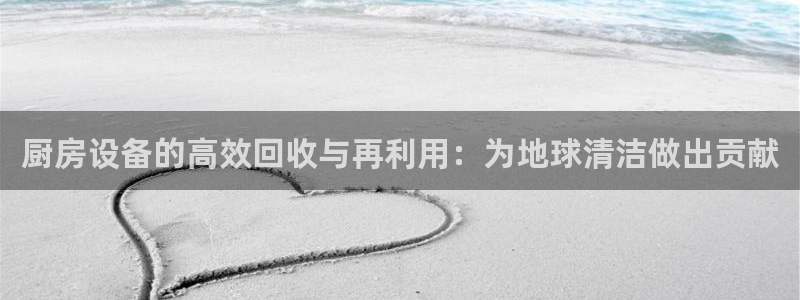 尊龙物流怎么样