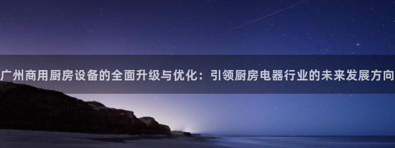 尊龙新版手机app下载