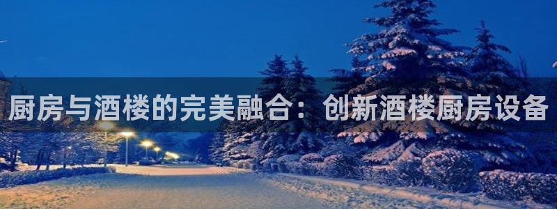 尊龙怎么没消息了