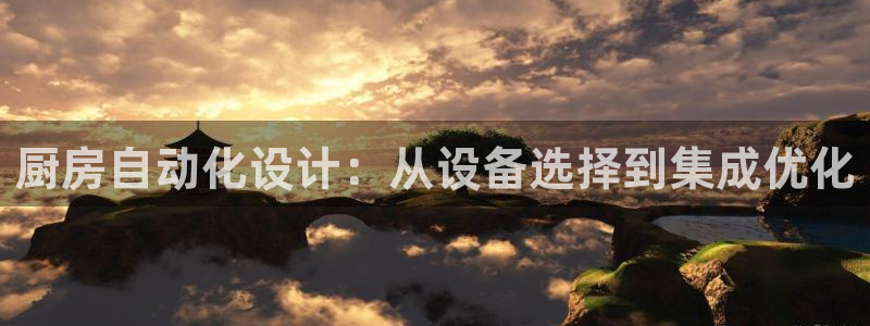 尊龙凯时