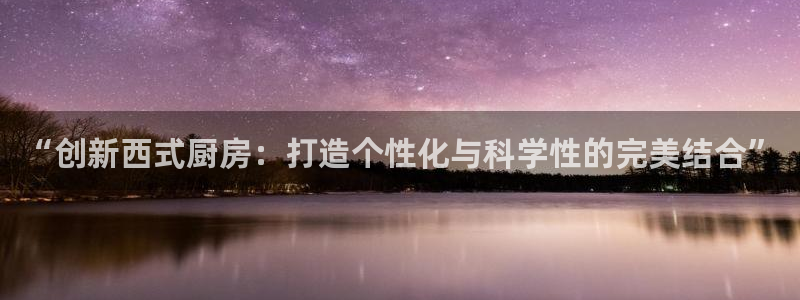 尊龙集团有限公司地址