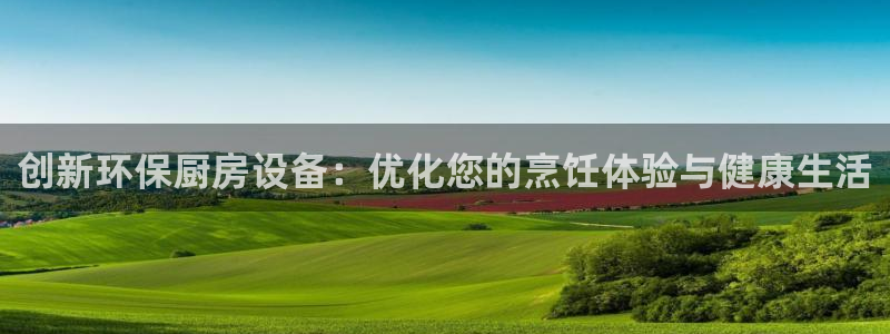 尊龙凯时能提现吗