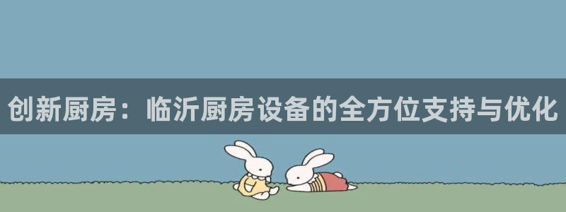 尊龙人生就是博送38