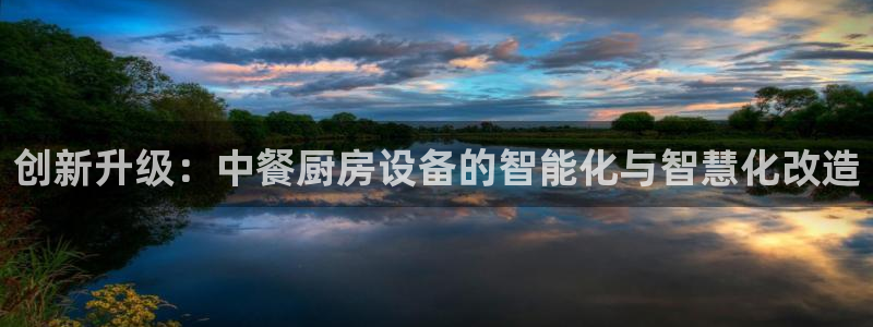 尊龙人生就是博AG
